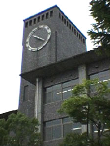 大学の時計台