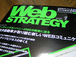 web_st051102.jpg