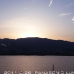 琵琶湖の夕景。
